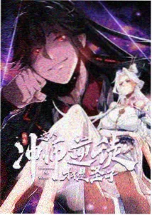 小马宝莉：新世代 音乐歌舞片段