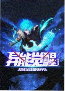 小马宝莉电影 彩虹魔法降临